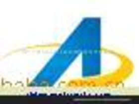 軟件項目外包 供應商選擇、價格策略與在線批發市場解析